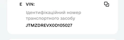 Автомобильная краска корректор по VIN-коду 2в1 20ml MOBIHEL фото от покупателей 4