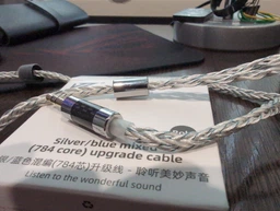 Кабель для наушников KZ Audio 90-8 Cable