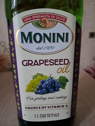 Масло из виноградных косточек Monini 1 л (80054696)