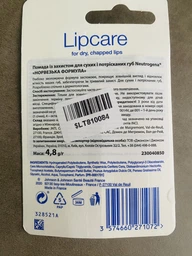 Помада Neutrogena Норвежская формула с защитой для сухих и потрескавшихся губ 4.8 г (3574660271072) фото от покупателей 2