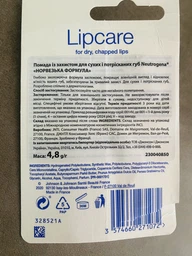 Помада Neutrogena Норвежская формула с защитой для сухих и потрескавшихся губ 4.8 г (3574660271072)
