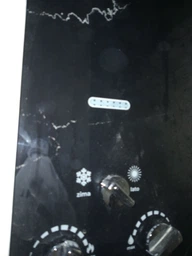 Газовий проточний водонагрівач Piegaz Afrodyta onyx marble фото от покупателей 2