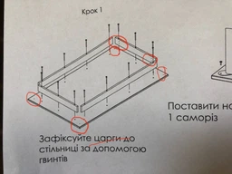 Стіл кухонний Ferrum-decor Беніта 75x120x70 Чорний ДСП Дуб Артизан 16мм (BEN0013) фото від покупців 2
