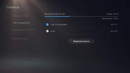 SSD диск Western Digital Black SN770 NVMe 1TB M.2 PCIe 4.0 x4 (WDS100T3X0E)