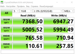 Накопичувач SSD WD Black SN7100 1TB NVMe M.2 2280 PCIe 4.0 x4 (WDS100T4X0E) фото от покупателей 4