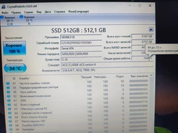 Накопичувач SSD 2.5" 480GB LEVEN (JS600SSD480GB) фото від покупців 2