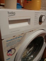 Пральна машина Beko WUE6511XWW