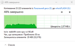 Флеш память USB Transcend JetFlash 700 16GB USB 3.1 Gen1 Black (TS16GJF700) фото от покупателей 16
