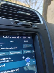 Универсальное головное устройство EasyGo G10 VW (EG G10 VW) фото от покупателей 2