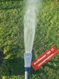 Насадка Karcher eco!Booster 180 (2.645-386.0) фото от покупателей 2