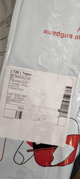Выпрямитель для волос PHILIPS BHS742/00 серии 7000