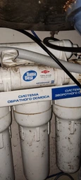Картридж DOW Filmtec TW30-1812-75HR мембрана фото от покупателей 2