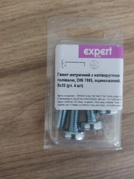Крепление для телевизора Brateck KL21G-46T 37 - 70'' [32913]