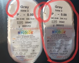 Контактные линзы мягкие Comfort Line Mycolor гидрогелевые Gray Тон №3 (8800245461022) фото от покупателей 1