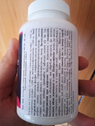 Глюкозамін Хондроїтин МСМ Haya Labs Ultimate Glucosamine Chondroitin&MSM 90tabsв упаковці (VMD-1206163) фото від покупців 1