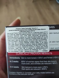 Дневной крем-уход L'Oreal Paris Revitalift Laser Х3 Регенерирующий с SPF-25 50 мл (3600523448746) фото от покупателей 4
