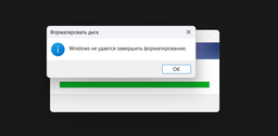 НР CD-RW80 700MB 4X-12X 25 шт (69313 /CWE00019-3)