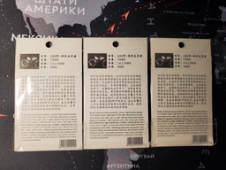 Відбивачі на спиці велосипеда FGT-001ORANG, 12 штук., оранжеві фото від покупців 2