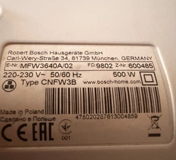 Комплект муфт для шнека м’ясорубки Bosch 10005188 (2 шт.) фото від покупців 3