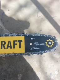 Электропила цепная Procraft K2100 боковая (бесщеточная, шина 350 мм)