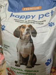 Сухой корм для собак средних пород Happy Pet на основе 3-х видов мяса 3 кг фото от покупателей 7