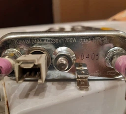 ТЭН 1750w 185мм с датчиком Kawai