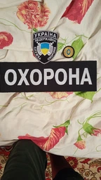 Нашивки охранника Embroidery набор №4 Негосударственная служба охраны (67465)