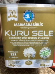 Маслины вяленые Marmarabirlik черные 2XS 400 г (8690103294387)