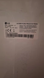 Сливной насос (помпа) для стиральной машины LG DP025-208 4681EA2001A 5859EN1004B 5859EN1004J 4681EN2005A 5859EN1001B Askoll
