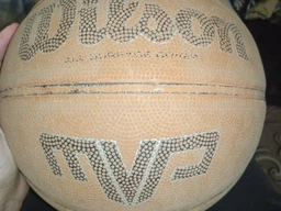 Мяч баскетбольный Wilson MVP 7 WTB1419XB07 №7