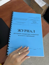 Журнал регистрации температуры и относительной влажности в помещении 20 листов фото от покупателей 3