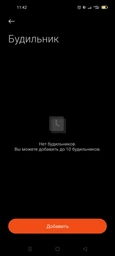 Фітнес-браслет Xiaomi Smart Band 8 Active Black (BHR7422GL)