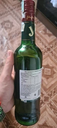 Виски Jameson Irish Whiskey 0.05 л 40% (5011007003586) фото от покупателей 7