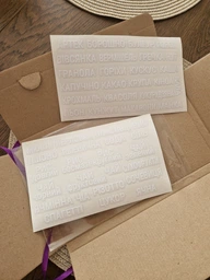 Наліпки для круп та сипучих продуктів, білі на прозорому фоні 47 шт. фото от покупателей 1