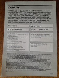 Утюг Gorenje SIH1800TQC