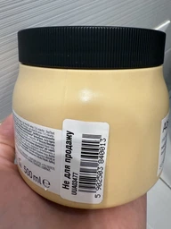 Маска для відновлення пошкодженого волосся L’Oréal Professionnel Série Expert Absolut Repair Golden 500 мл