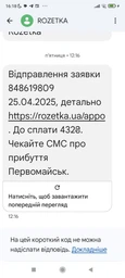 Опрыскиватель пневматический Садко ОП-201 5 л (50122009) фото от покупателей 1