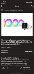 Корпус GameMax Infinity White фото от покупателей 1