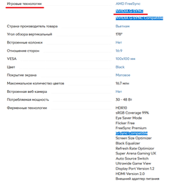 Монитор 27" Samsung Odyssey AG50 S27AG500NI (LS27AG500NIXCI / LS27AG500PIXCI) фото от покупателей 1