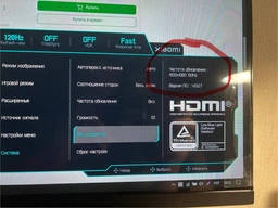 Монитор 24" Xiaomi Gaming Monitor G24i (ELA5625EU) Fast IPS / FullHD / 180Hz / 1ms GtG / 8-Bit / 99% sRGB / Adaptive-Sync / Free Sync / Low Blue Light фото от покупателей 14