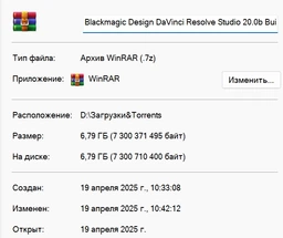 Карта памяти ADATA Premier One SDXC 128GB Class 10 UHS-II U3 V90 (ASDX128GUII3CL10-C) фото от покупателей 1