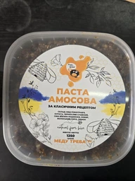 Паста Амосова 1250 гр (1 литр) - ТМ «Меду Треба» фото от покупателей 9