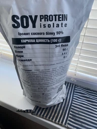 Протеин сывороточный MuscleWay 80% КСБ 80 26 порции 1 кг Молочный шоколад (21-125-ksb80-mw-rs.msh)
