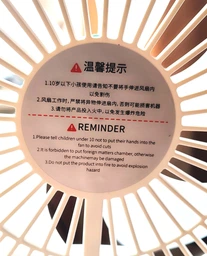 Настольный вентилятор на аккумуляторе Folding Fan D1 Бесшумный портативный аккумуляторный охлаждающий поворотный с пультом и функцией ночник белый для дома и офиса фото от покупателей 7