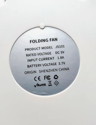 Настольный вентилятор на аккумуляторе Folding Fan D1 Бесшумный портативный аккумуляторный охлаждающий поворотный с пультом и функцией ночник белый для дома и офиса фото от покупателей 3