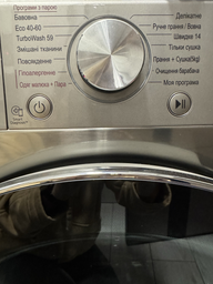Стиральная машина с сушкой LG F2V5GG9T фото от покупателей 4