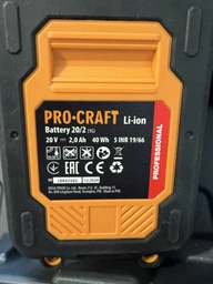 Акумуляторний секатор Procraft ES32Li (1 акб та зп) (030321) фото від покупців 14