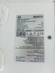 Анод к бойлеру M 8 BOSCH ES 010-015 5(art.7736502141)