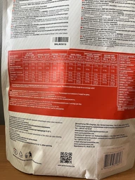 Протеїн Sporter Whey 100% Protein 1 кг Шоколад (4820249721872) фото від покупців 1