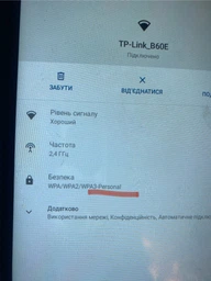 Маршрутизатор Xiaomi AX1500 300Mbps Wi-Fi 6 White (6941948702059) фото от покупателей 1